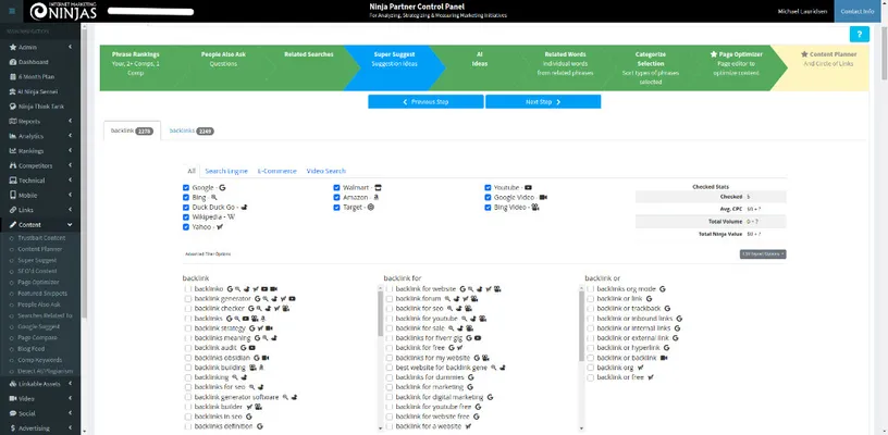 Super Suggest Tool embedded